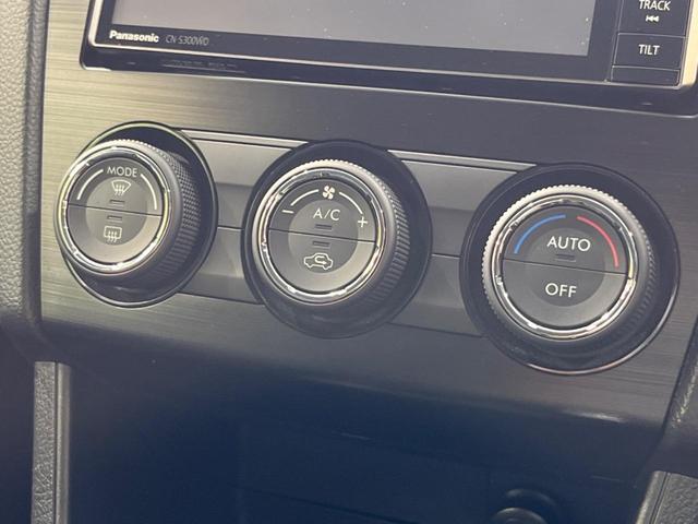インプレッサスポーツ 1.6i-L 純正ナビ バックカメラ 禁煙車 スマートキー LEDヘッド オートエアコン 純正15インチAW Bluetooth再生 CD/DVD再生 フルセグ アイドリングストップ 盗難防止システム(6枚目)