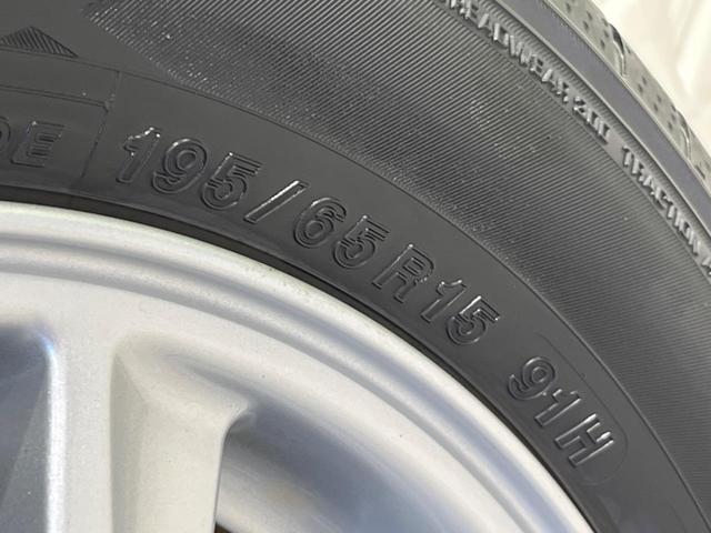 インプレッサスポーツ 1.6i-L 純正ナビ バックカメラ 禁煙車 スマートキー LEDヘッド オートエアコン 純正15インチAW Bluetooth再生 CD/DVD再生 フルセグ アイドリングストップ 盗難防止システム(30枚目)