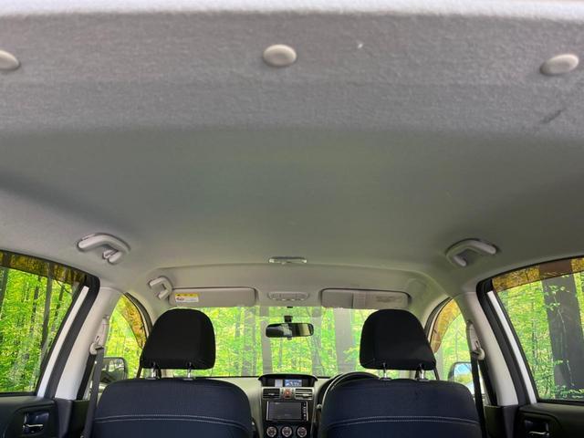 インプレッサスポーツ 1.6i-L 純正ナビ バックカメラ 禁煙車 スマートキー LEDヘッド オートエアコン 純正15インチAW Bluetooth再生 CD/DVD再生 フルセグ アイドリングストップ 盗難防止システム(41枚目)