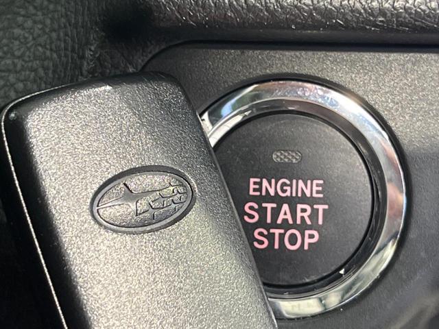 インプレッサスポーツ 1.6i-L 純正ナビ バックカメラ 禁煙車 スマートキー LEDヘッド オートエアコン 純正15インチAW Bluetooth再生 CD/DVD再生 フルセグ アイドリングストップ 盗難防止システム(44枚目)