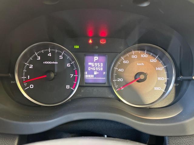 インプレッサスポーツ 1.6i-L 純正ナビ バックカメラ 禁煙車 スマートキー LEDヘッド オートエアコン 純正15インチAW Bluetooth再生 CD/DVD再生 フルセグ アイドリングストップ 盗難防止システム(51枚目)