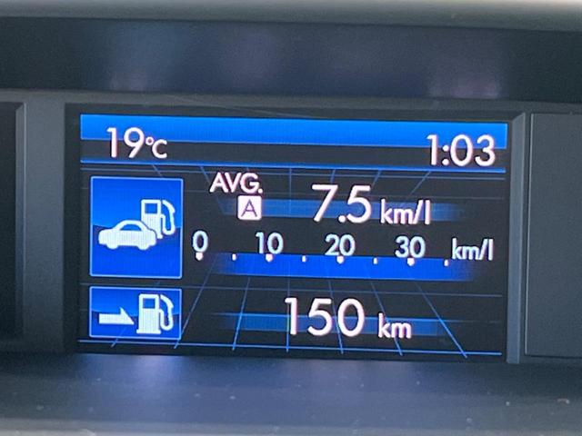 インプレッサスポーツ 1.6i-L 純正ナビ バックカメラ 禁煙車 スマートキー LEDヘッド オートエアコン 純正15インチAW Bluetooth再生 CD/DVD再生 フルセグ アイドリングストップ 盗難防止システム(52枚目)