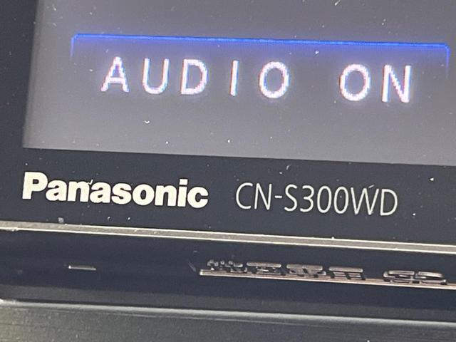 インプレッサスポーツ 1.6i-L 純正ナビ バックカメラ 禁煙車 スマートキー LEDヘッド オートエアコン 純正15インチAW Bluetooth再生 CD/DVD再生 フルセグ アイドリングストップ 盗難防止システム(55枚目)