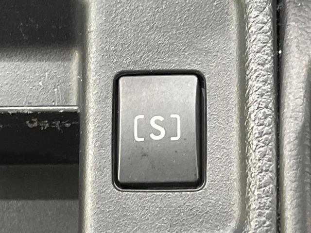 インプレッサスポーツ 1.6i-L 純正ナビ バックカメラ 禁煙車 スマートキー LEDヘッド オートエアコン 純正15インチAW Bluetooth再生 CD/DVD再生 フルセグ アイドリングストップ 盗難防止システム(58枚目)