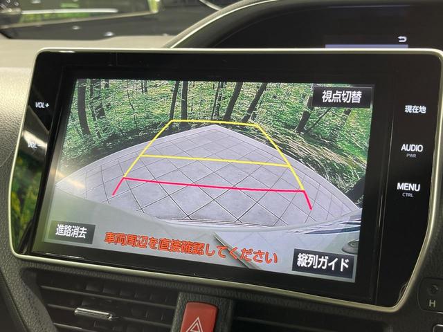 ノア Si ダブルバイビー 後期 モデリスタエアロ 両側電動スライド 純正10型ナビ 後席モニター バックカメラ セーフティセンス 禁煙車 ハーフレザーシート ETC ドラレコ スマートキー LEDヘッド オートライト(6枚目)