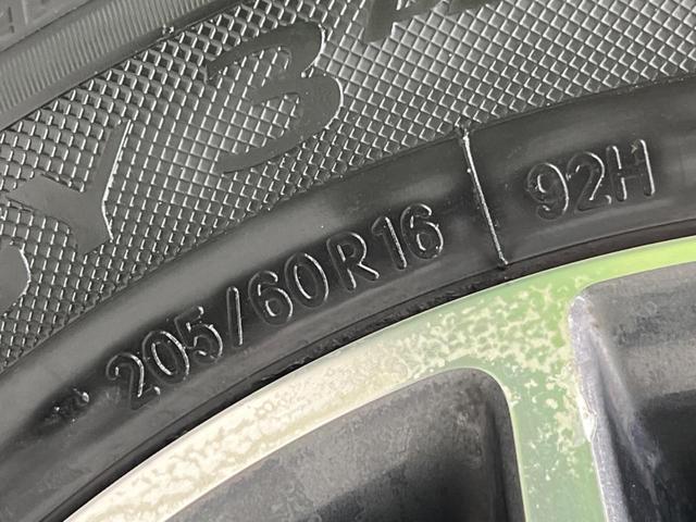 ノア Si ダブルバイビー 後期 モデリスタエアロ 両側電動スライド 純正10型ナビ 後席モニター バックカメラ セーフティセンス 禁煙車 ハーフレザーシート ETC ドラレコ スマートキー LEDヘッド オートライト(36枚目)