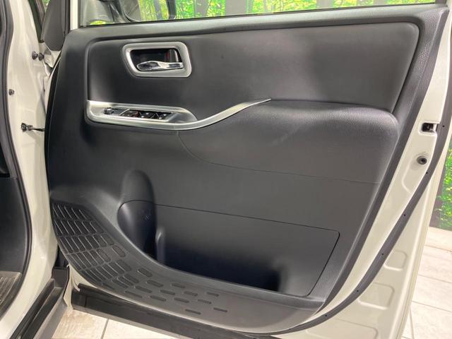 ノア Si ダブルバイビー 後期 モデリスタエアロ 両側電動スライド 純正10型ナビ 後席モニター バックカメラ セーフティセンス 禁煙車 ハーフレザーシート ETC ドラレコ スマートキー LEDヘッド オートライト(49枚目)