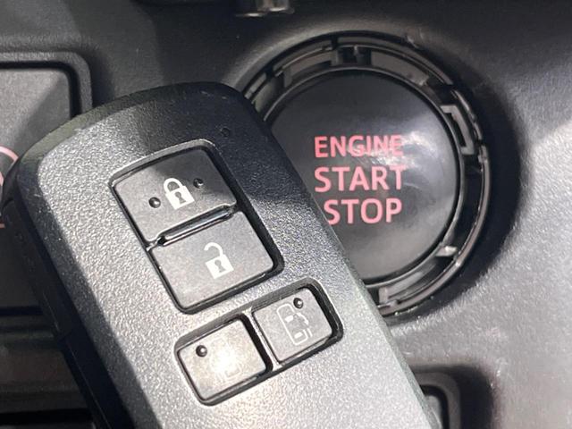 ノア Si ダブルバイビー 後期 モデリスタエアロ 両側電動スライド 純正10型ナビ 後席モニター バックカメラ セーフティセンス 禁煙車 ハーフレザーシート ETC ドラレコ スマートキー LEDヘッド オートライト(51枚目)