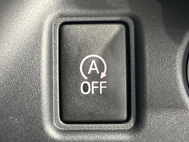 ノア Si ダブルバイビー 後期 モデリスタエアロ 両側電動スライド 純正10型ナビ 後席モニター バックカメラ セーフティセンス 禁煙車 ハーフレザーシート ETC ドラレコ スマートキー LEDヘッド オートライト(53枚目)