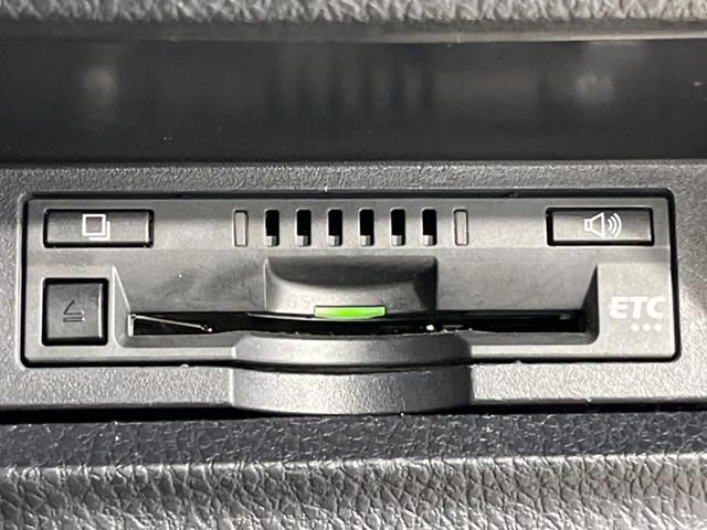 ノア Si ダブルバイビー 後期 モデリスタエアロ 両側電動スライド 純正10型ナビ 後席モニター バックカメラ セーフティセンス 禁煙車 ハーフレザーシート ETC ドラレコ スマートキー LEDヘッド オートライト(55枚目)