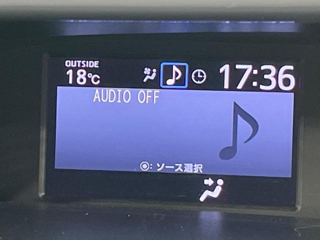 ノア Si ダブルバイビー 後期 モデリスタエアロ 両側電動スライド 純正10型ナビ 後席モニター バックカメラ セーフティセンス 禁煙車 ハーフレザーシート ETC ドラレコ スマートキー LEDヘッド オートライト(59枚目)