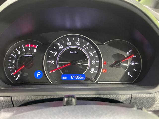 ノア Si ダブルバイビー 後期 モデリスタエアロ 両側電動スライド 純正10型ナビ 後席モニター バックカメラ セーフティセンス 禁煙車 ハーフレザーシート ETC ドラレコ スマートキー LEDヘッド オートライト(60枚目)