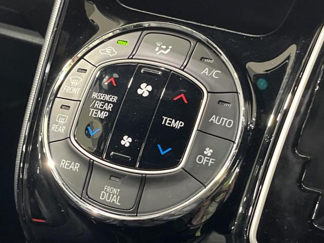 ノア Si ダブルバイビー 後期 モデリスタエアロ 両側電動スライド 純正10型ナビ 後席モニター バックカメラ セーフティセンス 禁煙車 ハーフレザーシート ETC ドラレコ スマートキー LEDヘッド オートライト(62枚目)