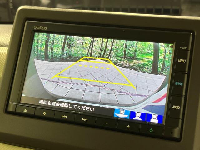 N-BOX G・Lホンダセンシング 電動スライド 純正ナビ バックカメラ ホンダセンシング アダプティブクルーズ 禁煙車 ETC ドラレコ シートヒーター スマートキー LEDヘッド オートライト オートエアコン Bluetooth再生(5枚目)