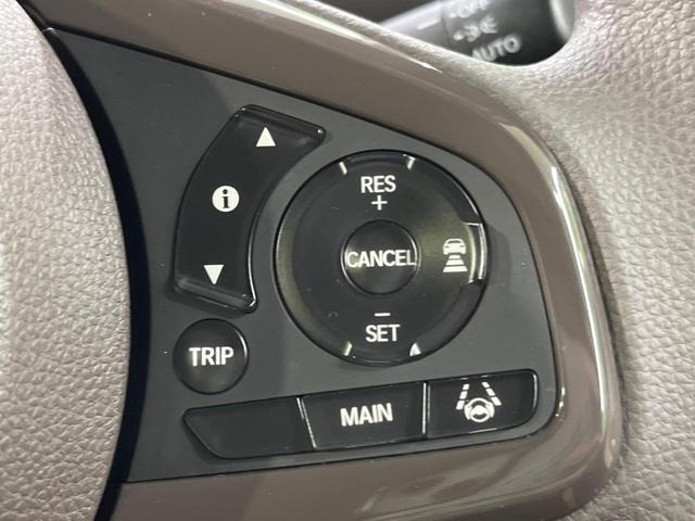 N-BOX G・Lホンダセンシング 電動スライド 純正ナビ バックカメラ ホンダセンシング アダプティブクルーズ 禁煙車 ETC ドラレコ シートヒーター スマートキー LEDヘッド オートライト オートエアコン Bluetooth再生(7枚目)