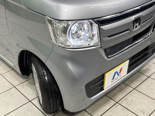 N-BOX G・Lホンダセンシング 電動スライド 純正ナビ バックカメラ ホンダセンシング アダプティブクルーズ 禁煙車 ETC ドラレコ シートヒーター スマートキー LEDヘッド オートライト オートエアコン Bluetooth再生(12枚目)