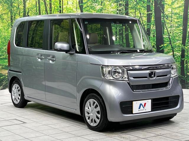 N-BOX G・Lホンダセンシング 電動スライド 純正ナビ バックカメラ ホンダセンシング アダプティブクルーズ 禁煙車 ETC ドラレコ シートヒーター スマートキー LEDヘッド オートライト オートエアコン Bluetooth再生(16枚目)