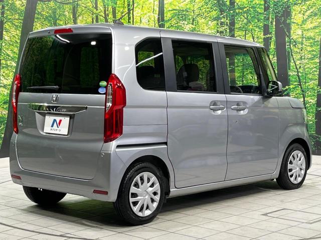 N-BOX G・Lホンダセンシング 電動スライド 純正ナビ バックカメラ ホンダセンシング アダプティブクルーズ 禁煙車 ETC ドラレコ シートヒーター スマートキー LEDヘッド オートライト オートエアコン Bluetooth再生(17枚目)