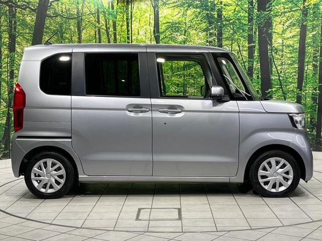 N-BOX G・Lホンダセンシング 電動スライド 純正ナビ バックカメラ ホンダセンシング アダプティブクルーズ 禁煙車 ETC ドラレコ シートヒーター スマートキー LEDヘッド オートライト オートエアコン Bluetooth再生(22枚目)