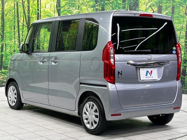 N-BOX G・Lホンダセンシング 電動スライド 純正ナビ バックカメラ ホンダセンシング アダプティブクルーズ 禁煙車 ETC ドラレコ シートヒーター スマートキー LEDヘッド オートライト オートエアコン Bluetooth再生(23枚目)