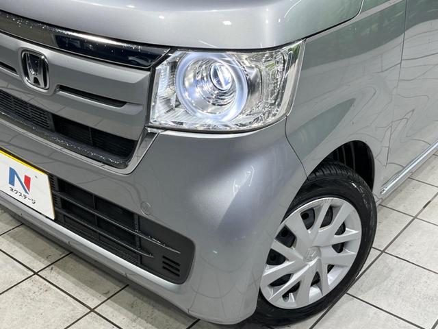 N-BOX G・Lホンダセンシング 電動スライド 純正ナビ バックカメラ ホンダセンシング アダプティブクルーズ 禁煙車 ETC ドラレコ シートヒーター スマートキー LEDヘッド オートライト オートエアコン Bluetooth再生(27枚目)
