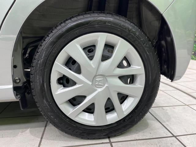 N-BOX G・Lホンダセンシング 電動スライド 純正ナビ バックカメラ ホンダセンシング アダプティブクルーズ 禁煙車 ETC ドラレコ シートヒーター スマートキー LEDヘッド オートライト オートエアコン Bluetooth再生(31枚目)