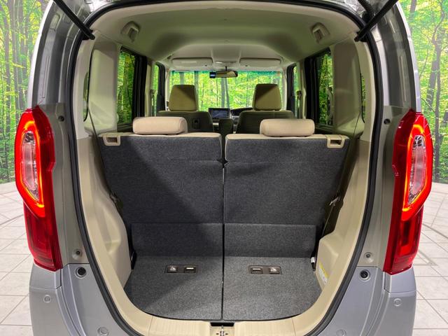 N-BOX G・Lホンダセンシング 電動スライド 純正ナビ バックカメラ ホンダセンシング アダプティブクルーズ 禁煙車 ETC ドラレコ シートヒーター スマートキー LEDヘッド オートライト オートエアコン Bluetooth再生(40枚目)
