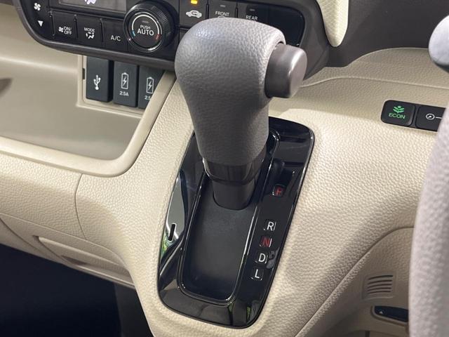 N-BOX G・Lホンダセンシング 電動スライド 純正ナビ バックカメラ ホンダセンシング アダプティブクルーズ 禁煙車 ETC ドラレコ シートヒーター スマートキー LEDヘッド オートライト オートエアコン Bluetooth再生(53枚目)