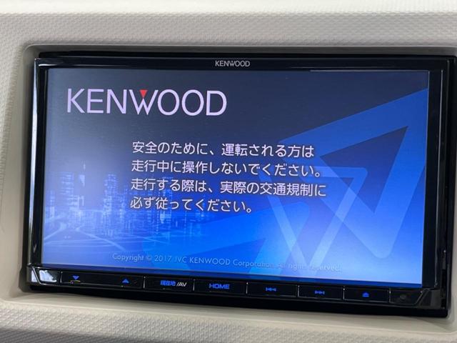 キャロル ＧＳ　ＳＤナビ　バックカメラ　レーダーブレーキサポート　禁煙車　ＥＴＣ　ドラレコ　Ｂｌｕｅｔｏｏｔｈ再生　ＣＤ／ＤＶＤ再生　地デジ　アイドリングストップ　リモコンキー　ダイヤル式エアコン　盗難防止システム（3枚目）