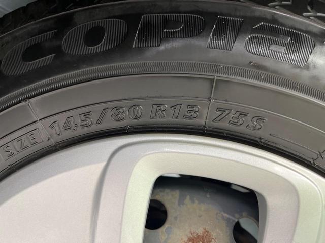 キャロル ＧＳ　ＳＤナビ　バックカメラ　レーダーブレーキサポート　禁煙車　ＥＴＣ　ドラレコ　Ｂｌｕｅｔｏｏｔｈ再生　ＣＤ／ＤＶＤ再生　地デジ　アイドリングストップ　リモコンキー　ダイヤル式エアコン　盗難防止システム（25枚目）