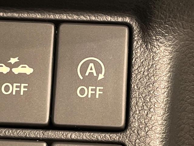 キャロル ＧＳ　ＳＤナビ　バックカメラ　レーダーブレーキサポート　禁煙車　ＥＴＣ　ドラレコ　Ｂｌｕｅｔｏｏｔｈ再生　ＣＤ／ＤＶＤ再生　地デジ　アイドリングストップ　リモコンキー　ダイヤル式エアコン　盗難防止システム（44枚目）