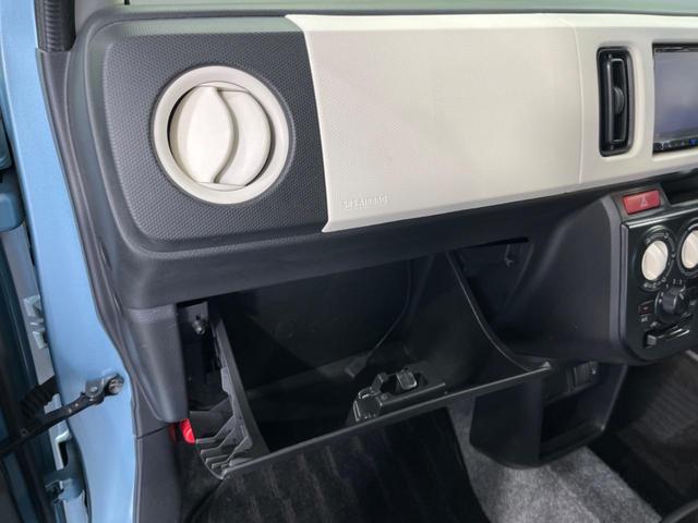 キャロル ＧＳ　ＳＤナビ　バックカメラ　レーダーブレーキサポート　禁煙車　ＥＴＣ　ドラレコ　Ｂｌｕｅｔｏｏｔｈ再生　ＣＤ／ＤＶＤ再生　地デジ　アイドリングストップ　リモコンキー　ダイヤル式エアコン　盗難防止システム（46枚目）