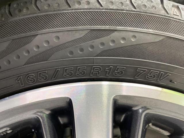 スペーシアカスタム ハイブリッドXSターボ 両側電動スライド 純正ナビ 全周囲カメラ デュアルセンサーブレーキサポート 禁煙車 ETC クルコン ハーフレザーシート シートヒーター スマートキー LEDヘッド オートライト オートエアコン(32枚目)