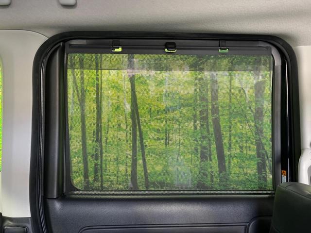 スペーシアカスタム ハイブリッドXSターボ 両側電動スライド 純正ナビ 全周囲カメラ デュアルセンサーブレーキサポート 禁煙車 ETC クルコン ハーフレザーシート シートヒーター スマートキー LEDヘッド オートライト オートエアコン(37枚目)