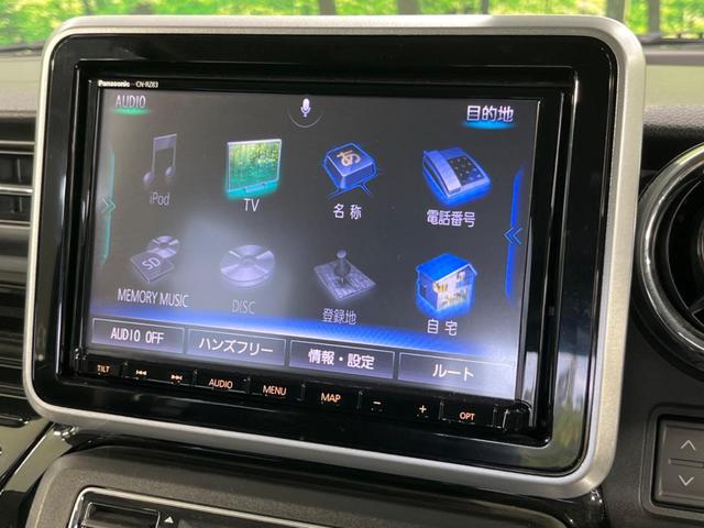 スペーシアカスタム ハイブリッドXSターボ 両側電動スライド 純正ナビ 全周囲カメラ デュアルセンサーブレーキサポート 禁煙車 ETC クルコン ハーフレザーシート シートヒーター スマートキー LEDヘッド オートライト オートエアコン(38枚目)