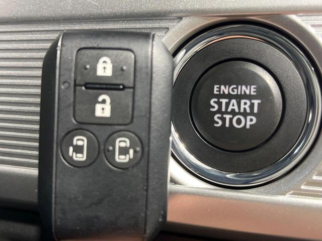 スペーシアカスタム ハイブリッドXSターボ 両側電動スライド 純正ナビ 全周囲カメラ デュアルセンサーブレーキサポート 禁煙車 ETC クルコン ハーフレザーシート シートヒーター スマートキー LEDヘッド オートライト オートエアコン(39枚目)