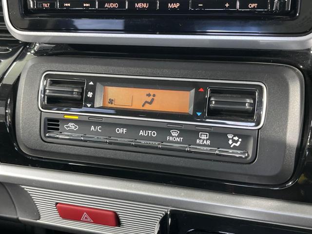 スペーシアカスタム ハイブリッドXSターボ 両側電動スライド 純正ナビ 全周囲カメラ デュアルセンサーブレーキサポート 禁煙車 ETC クルコン ハーフレザーシート シートヒーター スマートキー LEDヘッド オートライト オートエアコン(40枚目)