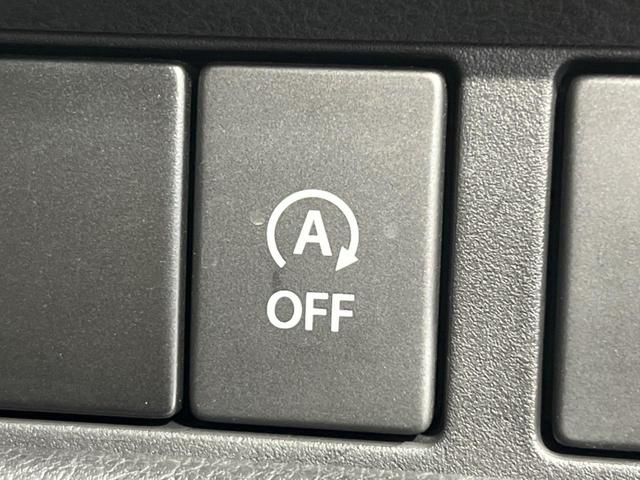 スペーシアカスタム ハイブリッドXSターボ 両側電動スライド 純正ナビ 全周囲カメラ デュアルセンサーブレーキサポート 禁煙車 ETC クルコン ハーフレザーシート シートヒーター スマートキー LEDヘッド オートライト オートエアコン(45枚目)