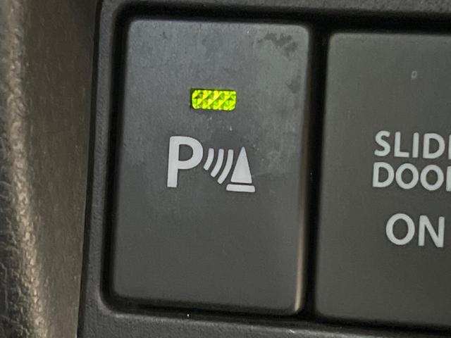 スペーシアカスタム ハイブリッドXSターボ 両側電動スライド 純正ナビ 全周囲カメラ デュアルセンサーブレーキサポート 禁煙車 ETC クルコン ハーフレザーシート シートヒーター スマートキー LEDヘッド オートライト オートエアコン(46枚目)