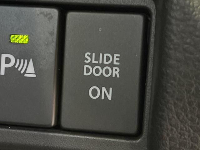 スペーシアカスタム ハイブリッドXSターボ 両側電動スライド 純正ナビ 全周囲カメラ デュアルセンサーブレーキサポート 禁煙車 ETC クルコン ハーフレザーシート シートヒーター スマートキー LEDヘッド オートライト オートエアコン(47枚目)