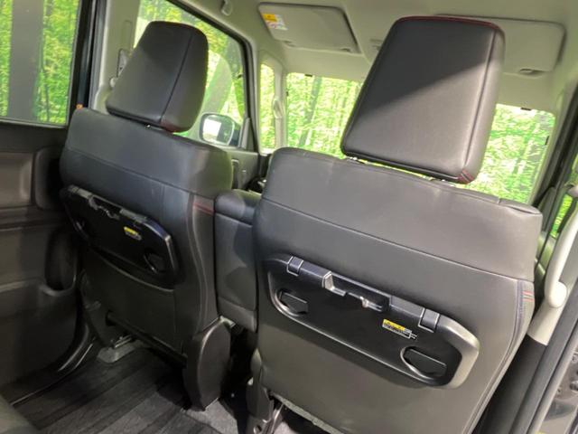 スペーシアカスタム ハイブリッドXSターボ 両側電動スライド 純正ナビ 全周囲カメラ デュアルセンサーブレーキサポート 禁煙車 ETC クルコン ハーフレザーシート シートヒーター スマートキー LEDヘッド オートライト オートエアコン(49枚目)