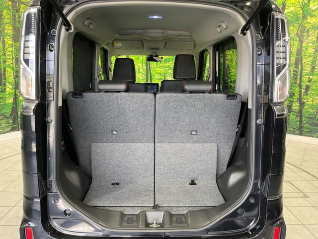 スペーシアカスタム ハイブリッドXSターボ 両側電動スライド 純正ナビ 全周囲カメラ デュアルセンサーブレーキサポート 禁煙車 ETC クルコン ハーフレザーシート シートヒーター スマートキー LEDヘッド オートライト オートエアコン(51枚目)