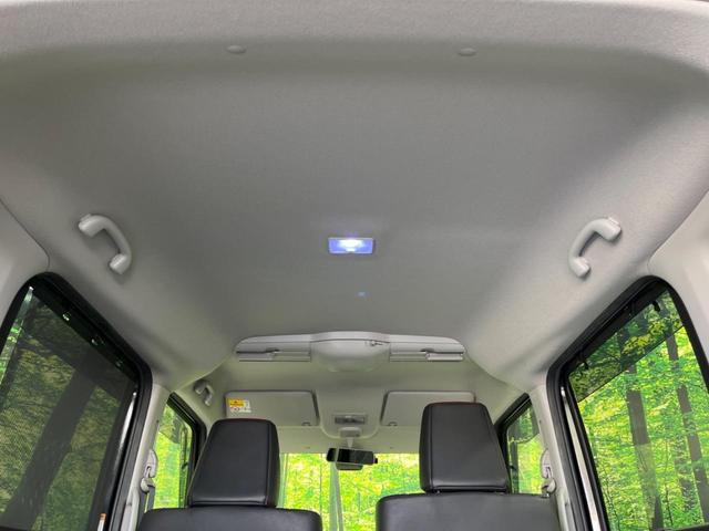 スペーシアカスタム ハイブリッドXSターボ 両側電動スライド 純正ナビ 全周囲カメラ デュアルセンサーブレーキサポート 禁煙車 ETC クルコン ハーフレザーシート シートヒーター スマートキー LEDヘッド オートライト オートエアコン(52枚目)