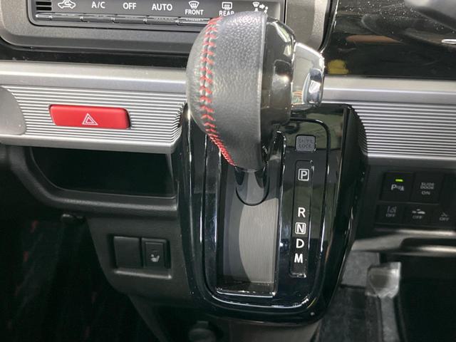 スペーシアカスタム ハイブリッドXSターボ 両側電動スライド 純正ナビ 全周囲カメラ デュアルセンサーブレーキサポート 禁煙車 ETC クルコン ハーフレザーシート シートヒーター スマートキー LEDヘッド オートライト オートエアコン(54枚目)