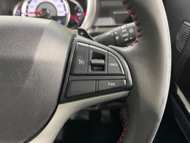 スペーシアカスタム ハイブリッドXSターボ 両側電動スライド 純正ナビ 全周囲カメラ デュアルセンサーブレーキサポート 禁煙車 ETC クルコン ハーフレザーシート シートヒーター スマートキー LEDヘッド オートライト オートエアコン(58枚目)