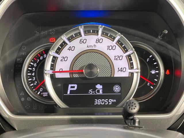 スペーシアカスタム ハイブリッドXSターボ 両側電動スライド 純正ナビ 全周囲カメラ デュアルセンサーブレーキサポート 禁煙車 ETC クルコン ハーフレザーシート シートヒーター スマートキー LEDヘッド オートライト オートエアコン(61枚目)