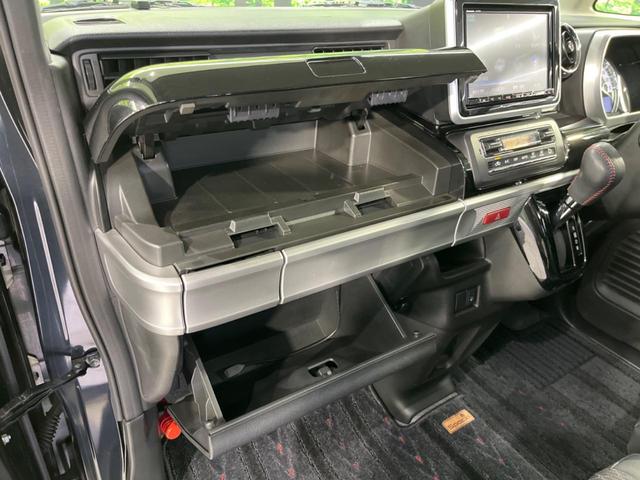 スペーシアカスタム ハイブリッドXSターボ 両側電動スライド 純正ナビ 全周囲カメラ デュアルセンサーブレーキサポート 禁煙車 ETC クルコン ハーフレザーシート シートヒーター スマートキー LEDヘッド オートライト オートエアコン(63枚目)