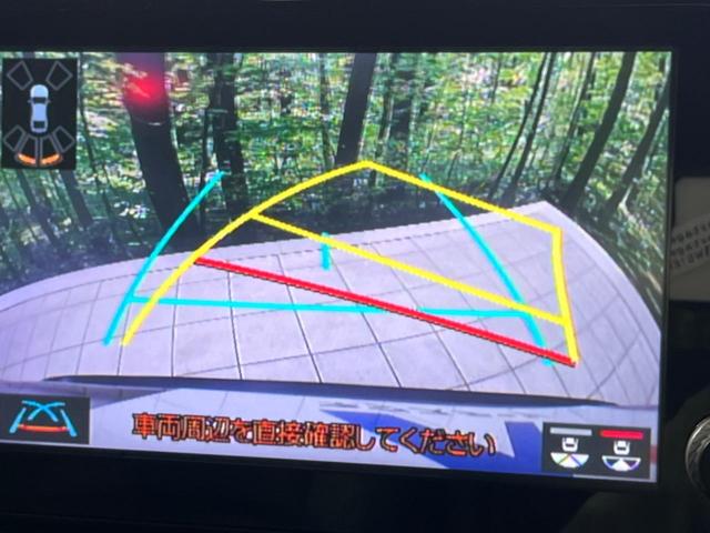 RAV4 アドベンチャー オフロードパッケージ 純正9型ディスプレイオーディオ バックカメラ セーフティセンス 禁煙車 シートベンチレーション パワーシート 合皮シート ETC ドラレコ スマートキー LEDヘッド オートライト オートエアコン(4枚目)