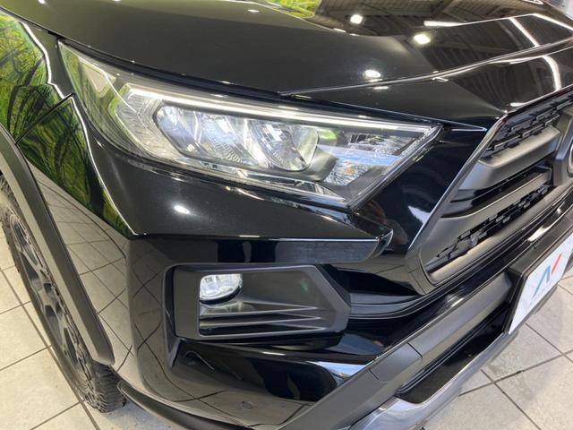 RAV4 アドベンチャー オフロードパッケージ 純正9型ディスプレイオーディオ バックカメラ セーフティセンス 禁煙車 シートベンチレーション パワーシート 合皮シート ETC ドラレコ スマートキー LEDヘッド オートライト オートエアコン(12枚目)