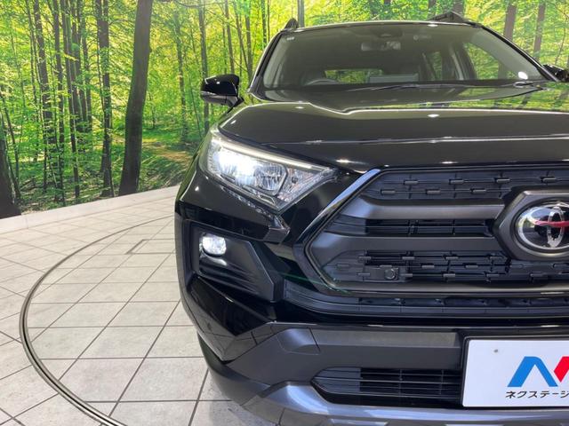 RAV4 アドベンチャー オフロードパッケージ 純正9型ディスプレイオーディオ バックカメラ セーフティセンス 禁煙車 シートベンチレーション パワーシート 合皮シート ETC ドラレコ スマートキー LEDヘッド オートライト オートエアコン(31枚目)